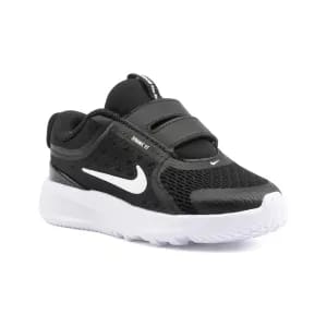 Nike - STAR RUNNER