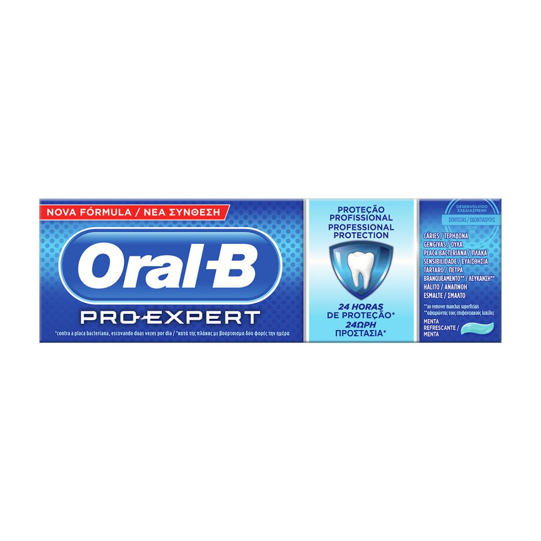 Oral-b - Dentifrice 'Pro-Expert Multi Protection' - 75 ml