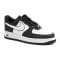 Nike Air Force 1 Low Shadow