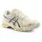 GEL-KAYANO 20