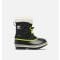 CHILDRENS YOOT PAC™ NYLON WP