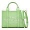 Women's 'The Small' Tote Bag