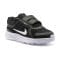 Nike Star Runner 5