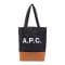 'Logo' Tote Bag