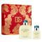 'Light Blue Pour Homme' Eau De Toilette - 2 Pieces