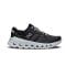 Cloudrunner 2 Wide