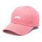 'Logo-Embroidered' Baseballkappe für Damen
