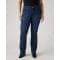 '711 Skinny' Jeans für Damen