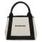 Sac Cabas 'Cabas Logo' pour Femmes