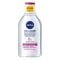 Eau micellaire - 400 ml