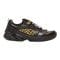 Men's 'Cosmic Dust' Sneakers