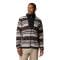 Veste Polaire à Imprimé Columbia Sequoia Grove™ II Homme