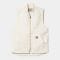 Men's 'Classic' Vest