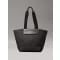 CK RAFFIA MEDIUM SHOPPER